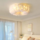 Cream Feather Lamp Children's Room Bedroom Ceiling Lamp