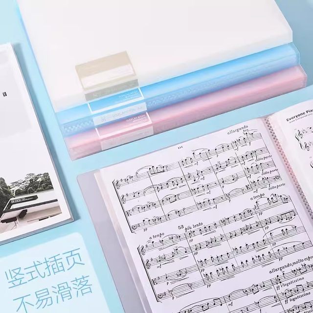 Deli test paper storage book information book folder a4 transparent multi-layer insert paper book large capacity award collection book picture book students use music scores to organize pregnancy examination prenatal examination 72555