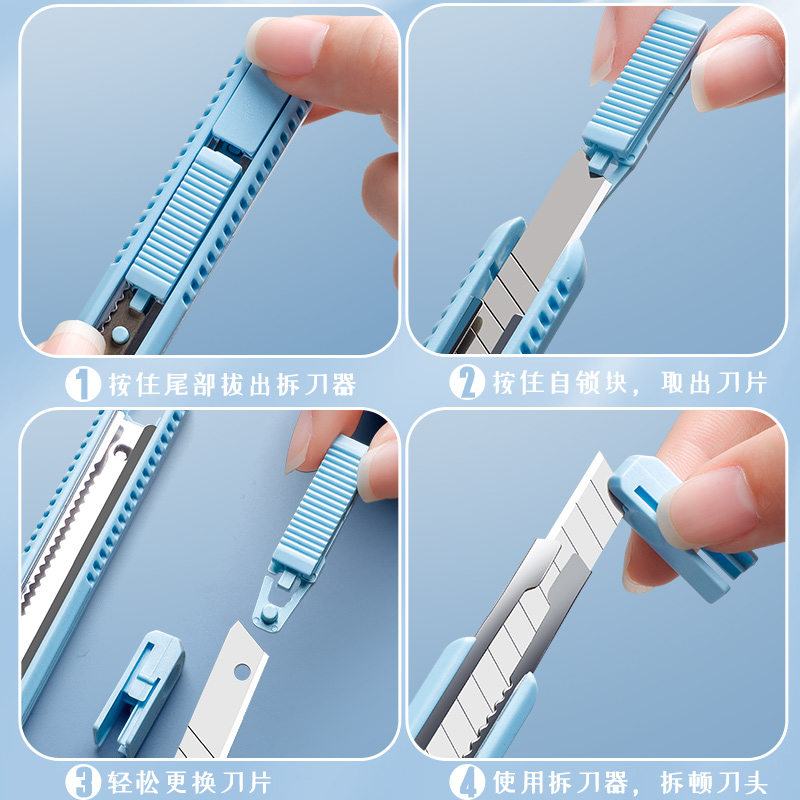 糖果色美工刀小型壁纸刀小号拆快递包裹手工小刀美术生用拆纸刀随身加厚手帐刀片多功能迷你学生可爱便携批发 - 图3