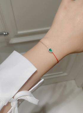 盖娅琳S925银翡翠红绳手链