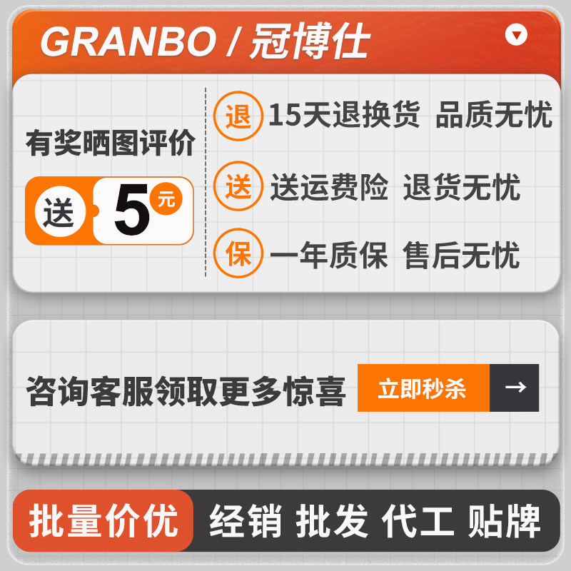 家用超声波眼镜清洗机洗首饰隐形假牙套清洁手表墨盒商用清洗仪器 - 图2