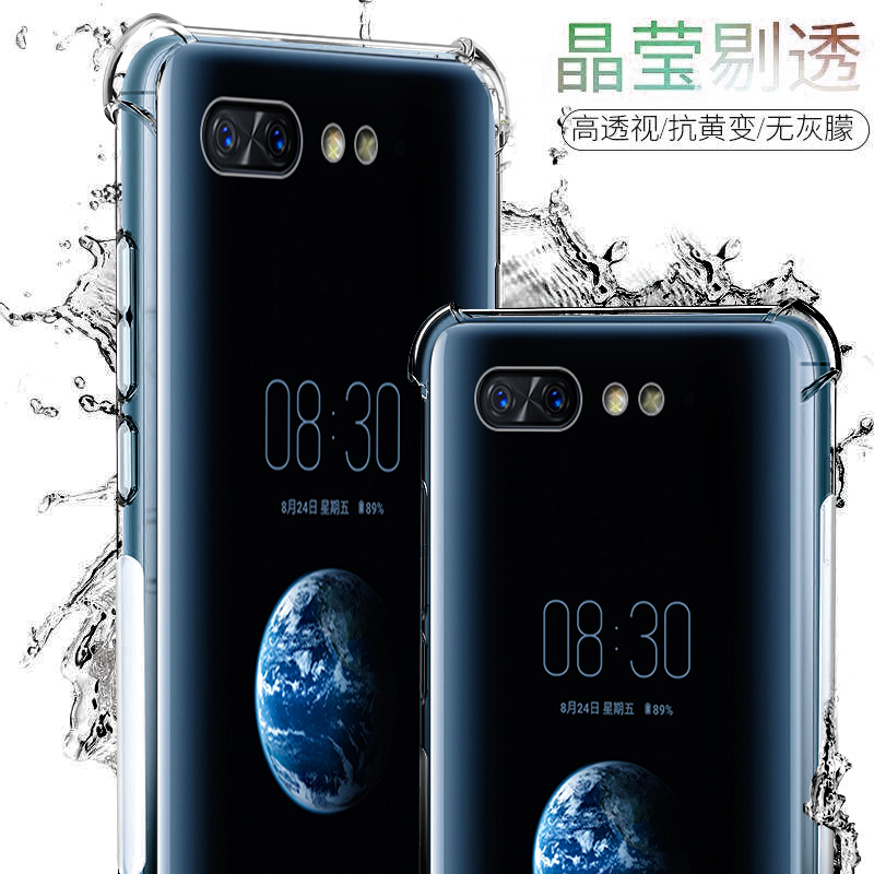 尚米乐数码专营店nubia/努比亚X手机壳努比亚x保护套全包防摔硅胶软壳透明四角气囊男女潮牌个性创意新款磨砂6.26英寸送钢化膜2