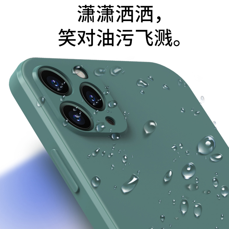 Xit适用苹果12pro手机壳液态硅胶iPhone12promax镜头全包个性创意防摔壳 - 图3