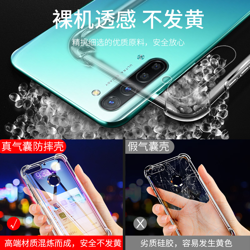 OPPOReno3手机壳oppo reno3Pro保护套双模5G版透明硅胶全包四角气囊防摔软壳网红超薄磨砂个性创意液态男女款 - 图3