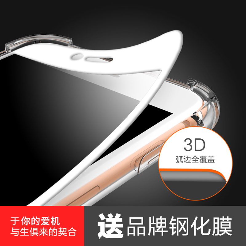 尚米乐数码专营店魅族pro7手机壳魅族pro7plus保护套软硅胶透明魅族15防摔男女款潮1
