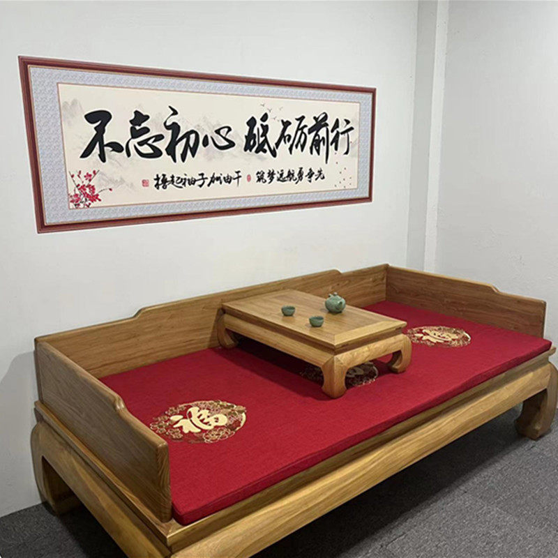 中式古典红木沙发垫罗汉床坐垫实木家具圈椅垫加厚海绵垫靠垫定做