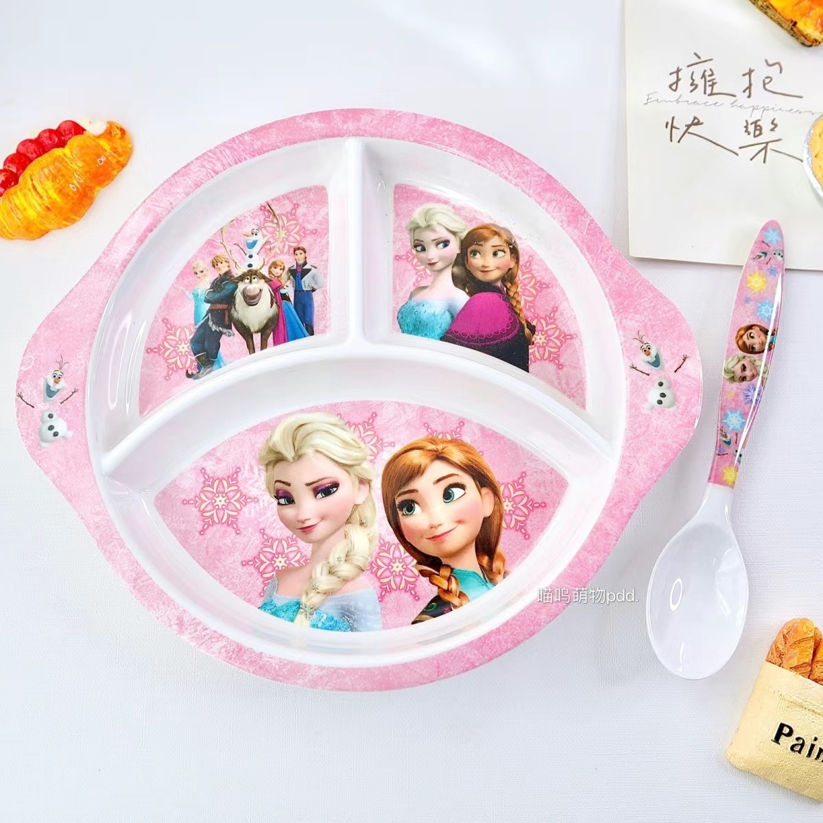 卡通可爱餐具儿童辅食套装防烫宝宝密胺家用学生专用分格饭碗餐盘