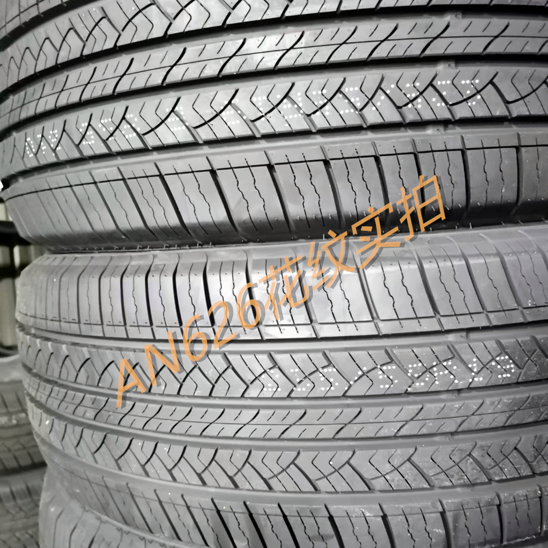 全新汽车轮胎225/65R17配RAV4CRV瑞虎5ZRV哈弗H6昂科威CS2256517 - 图2