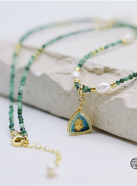 万物三千 | 绿度母 非洲玉 珍珠 项链