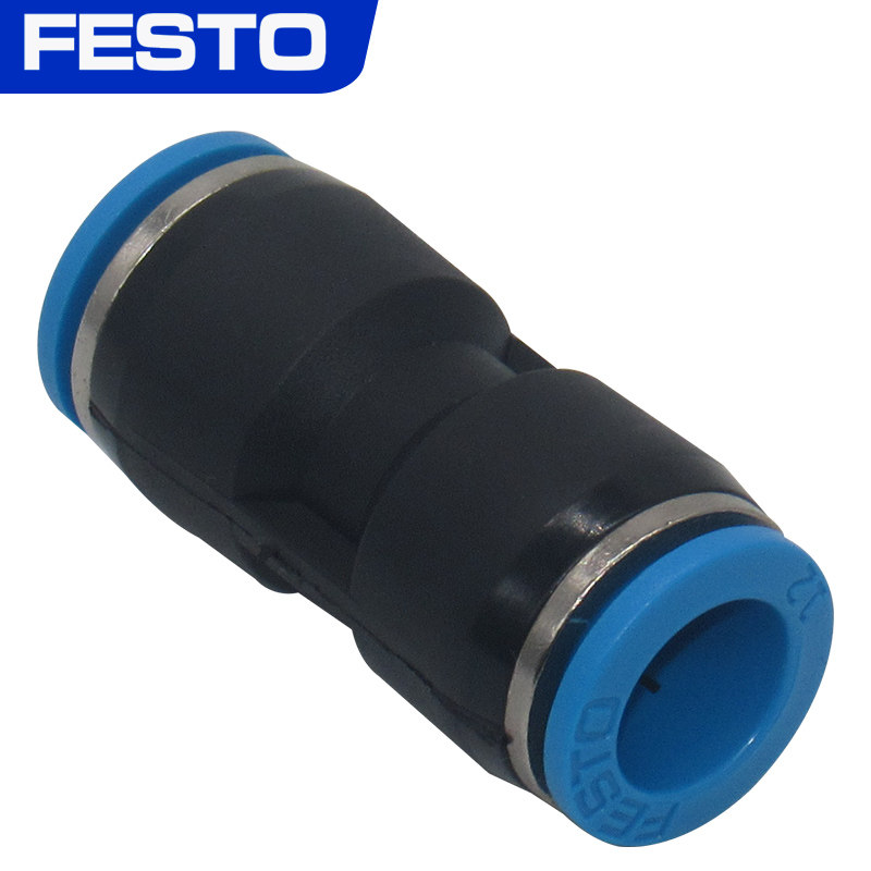 FESTO费斯托气管软管气动接头直通塑料快插 QS-4/QS-6/QS-8/10/12,淘宝优惠券,粉丝福利购,淘宝优惠卷