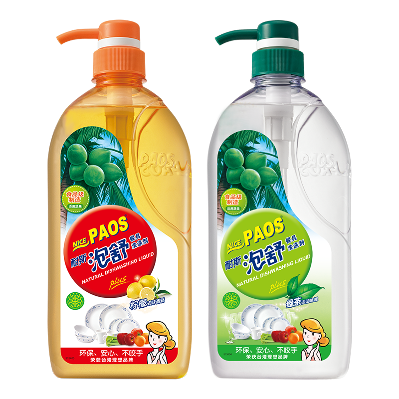  nice耐斯洗洁精