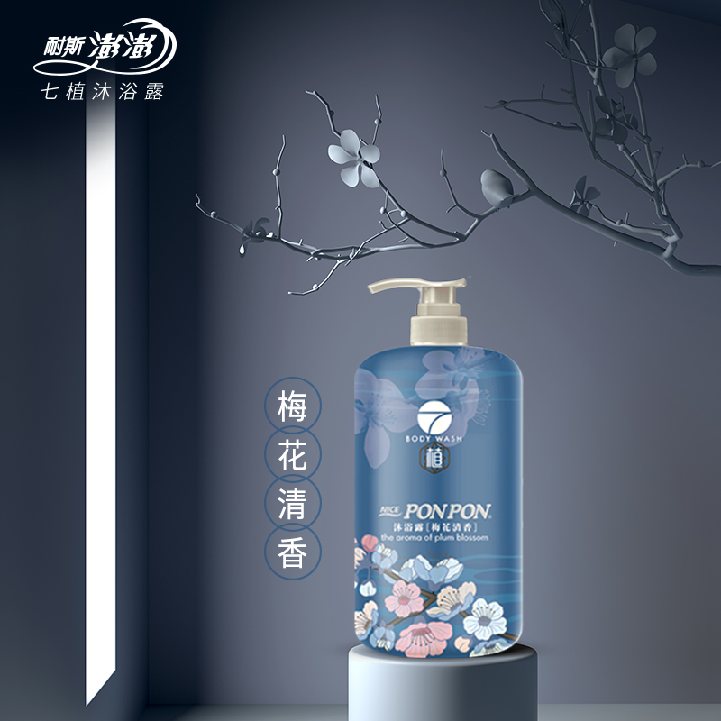 耐斯澎澎沐浴露NICE PONPON七植沐浴男女調護肌膚臺灣官方旗艦店_nice耐斯旗艦店_洗護清潔劑/衛生巾/紙/香薰