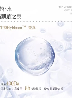 ZUZU小分子玻尿酸钠面膜（50片装）