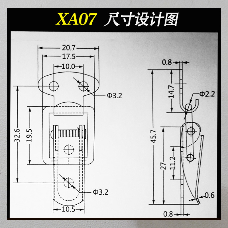 木箱扣子小号箱子扣锁五金配件固定扣07小扣件搭扣铁箱扣木盒锁扣 - 图0