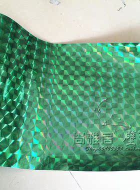 玻璃绿色不透光窗户贴膜折射