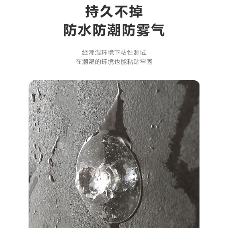 粘贴窗户拉手木门抽屉门把手推拉器家用玻璃把手挂钩阳台免打孔 - 图3