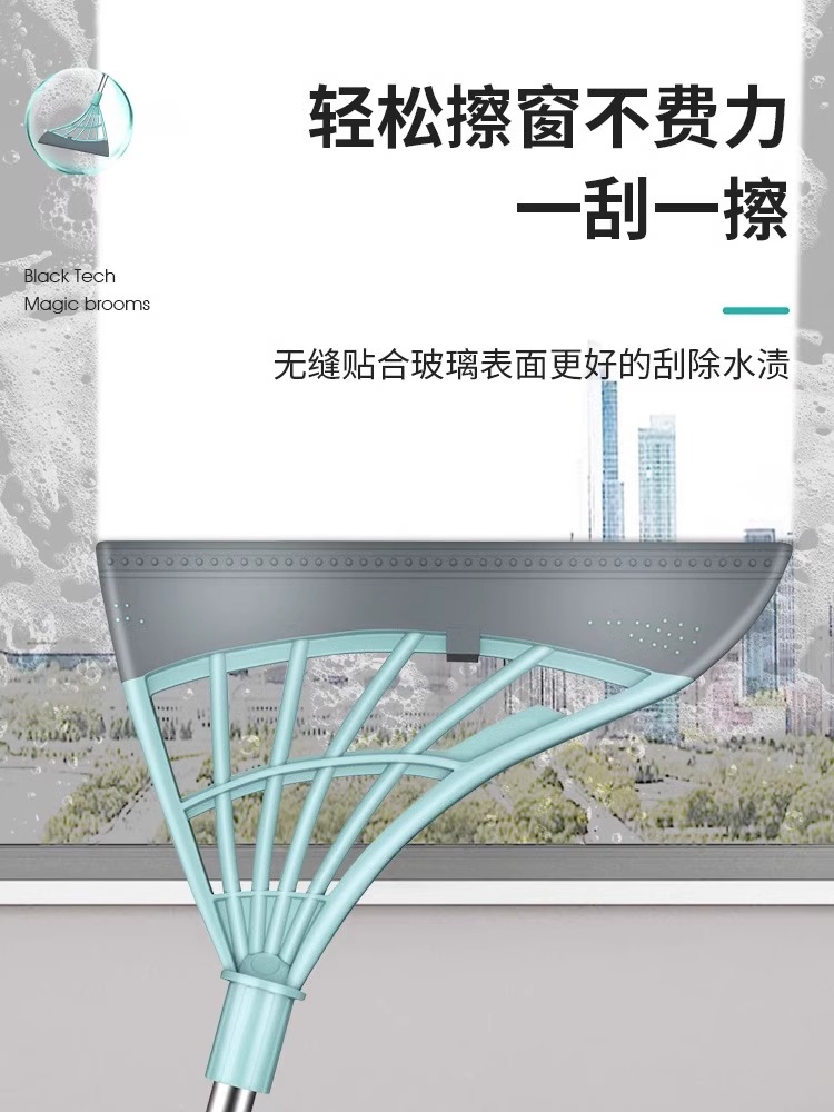 厕所地板卫生间刮水器扫水家用刮水神器挂水浴室扫把硅胶魔术拖把 - 图2