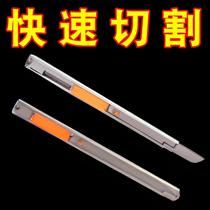 Beauty Artificial Knife Wallpaper Wall Paper Large Cut Paper Blade Handmade Fine Art Tool Express Open Box Unpacking Special Small Knife