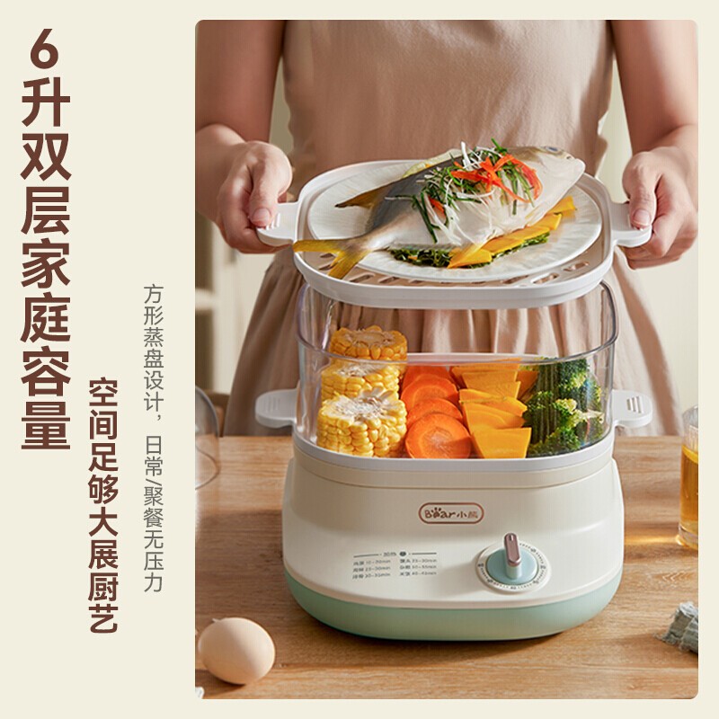 小熊电蒸锅煮蛋器蒸锅家用电蒸笼多功能双层透明可视DZG-C60Q8 - 图1