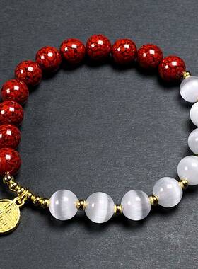 贵州原矿朱砂透光晶体砂和田玉福牌手串本命年烫金手链礼物