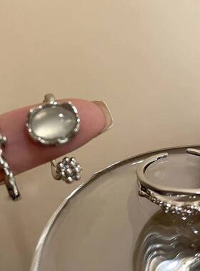 月光石戒指女甜酷风轻奢小众设计感高级套装指环复古开口食指戒女