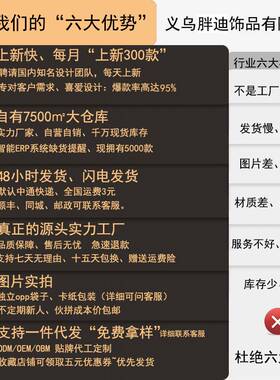 ins风珍珠锆石蝴蝶戒指女小众高级感轻奢情侣对戒气质开口戒