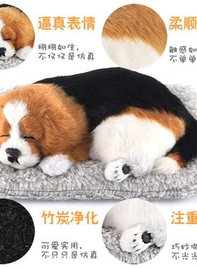 车内饰品摆件汽车活性炭仿真狗竹炭包装饰品车上创意除味车载用品