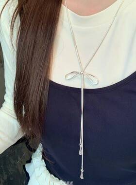 韩系银色蝴蝶结吊坠长款抽拉项链女简约小众百搭毛衣链配饰颈链