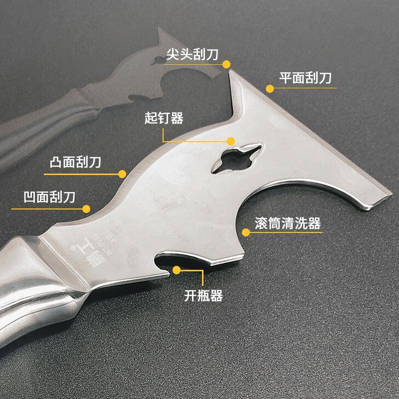 鹏工工厂多功能一体不锈钢油灰刀腻子工具铲刀清洁硅藻泥装修 - 图0
