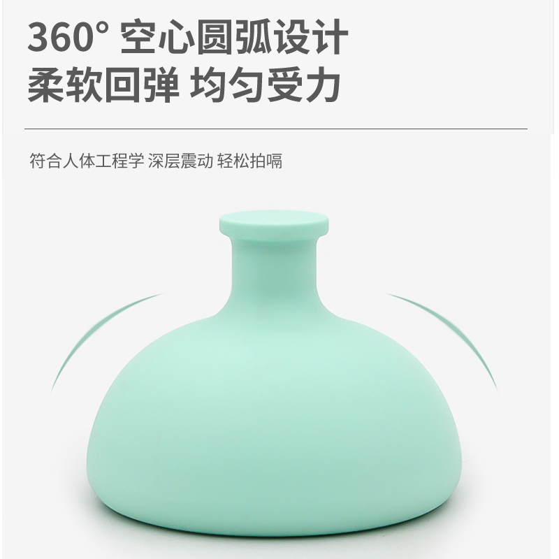 婴儿拍嗝神器打奶嗝宝宝防胀气扣背拍痰器硅胶新生儿吐奶背部咳痰