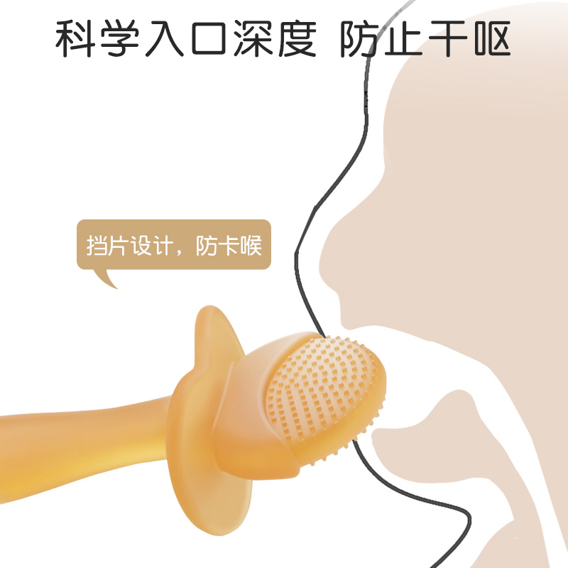 磨牙棒婴儿牙胶硅胶玩具宝宝咬胶防吃手可水煮啃咬安抚食品级神器
