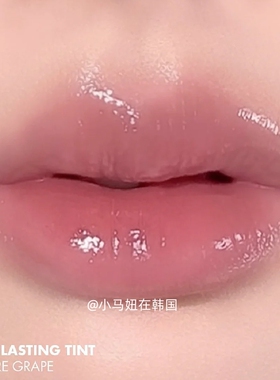 韩国romand果汁唇釉25蜜光葡萄