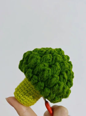手工编织毛线针织西蓝花蔬菜水果挂件钥匙扣包包挂饰可爱创意礼物