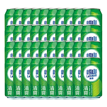 【新年必囤】崂山啤酒清爽330ml*20听[1元优惠券]-寻折猪