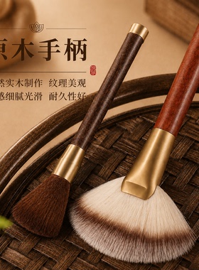 【清洁佛像】家用佛像清洁套装
