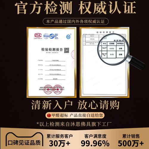 财神爷柜子墙上支架佛龛供桌神台观音佛像供座台神龛供奉台壁挂式 - 图3