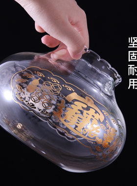 油灯防风玻璃佛前供灯