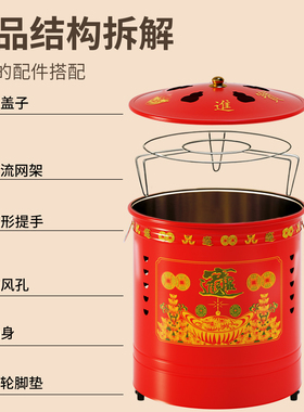 不锈钢烧纸桶家用烧金桶无烟室内烧元宝桶化宝炉焚烧炉烧钱纸桶