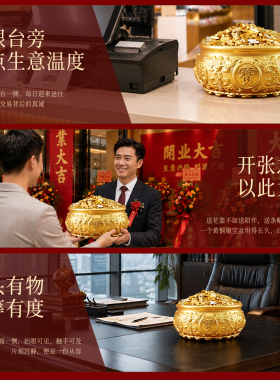 黄铜聚宝盆摆件金条元宝门店招财开业送礼办公室聚财储钱铜缸装饰
