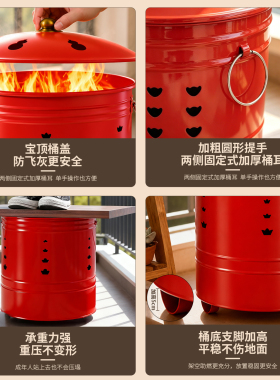 不锈钢烧纸桶室内搪瓷烧宝桶焚烧化宝炉烧金桶家用拜神烧钱纸炉