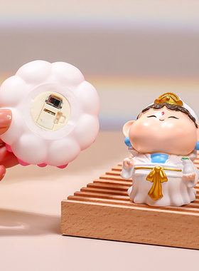 蕊杰情绪稳定办公工位桌面小摆件