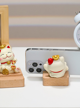 蕊杰装饰卡通可爱国潮猫手机支架