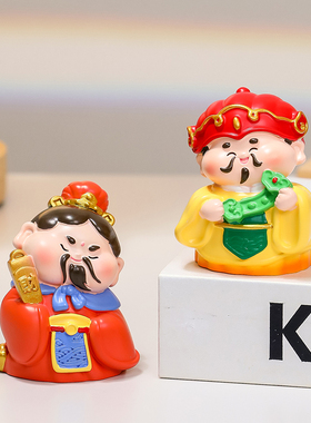 蕊杰树脂解压办公桌面装饰小摆件