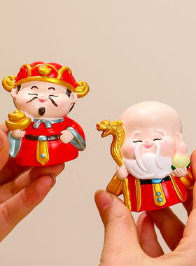 创意卡通五福临门小神仙摆件家居桌面办公室工位治愈系可爱装饰品