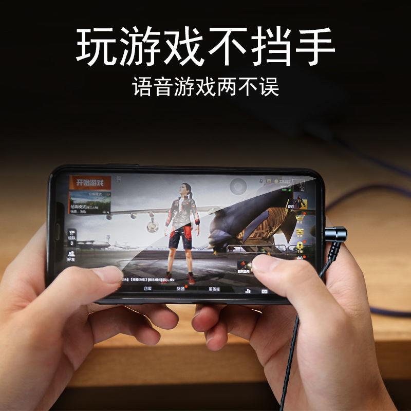 适用努比亚红魔耳机9pro+ 8s氚锋原装电竞游戏吃鸡专用圆孔有线-图1