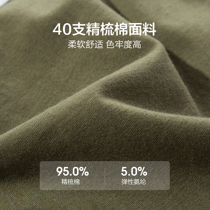 森马男士四角裤纯棉透气运动短裤 森马内衣内裤