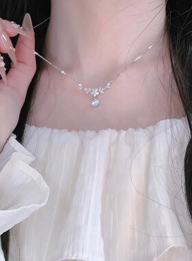 S999纯银新款紫藤之星项链女轻奢小众高级感锁骨链送闺蜜生日礼物