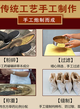 热敷包膝盖关节热敷颈肩腰腿