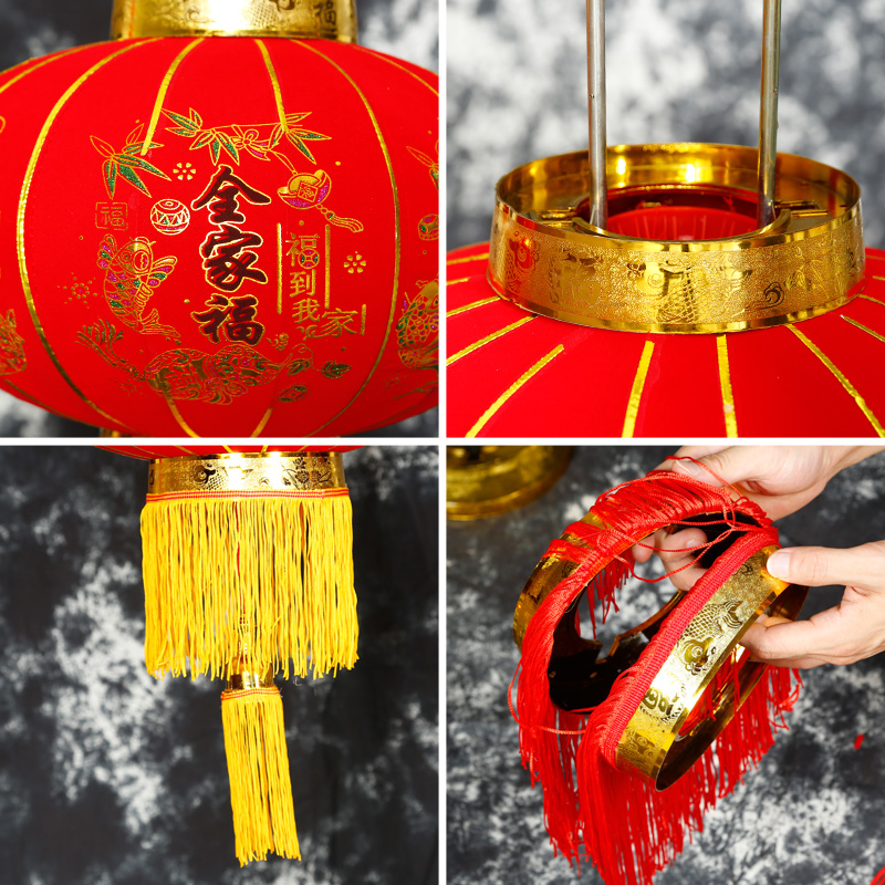 2026新年大红灯笼挂件进宅新居户外防水宫灯春节装饰福字大门灯笼 - 图3
