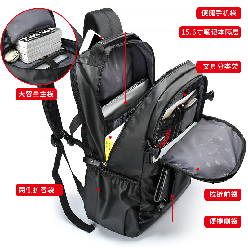 瑞士军士刀韩版男女轻便电脑包 瑞士军刀SWISSGEAR箱包店双肩背包